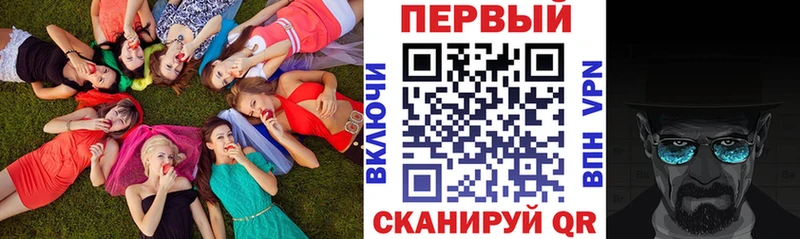 Амфетамин Розовый  гидра зеркало  darknet телеграм  Поронайск 