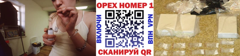 Cocaine Боливия  Поронайск 
