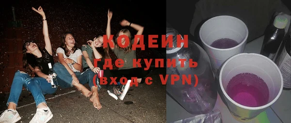 кристаллы Нея
