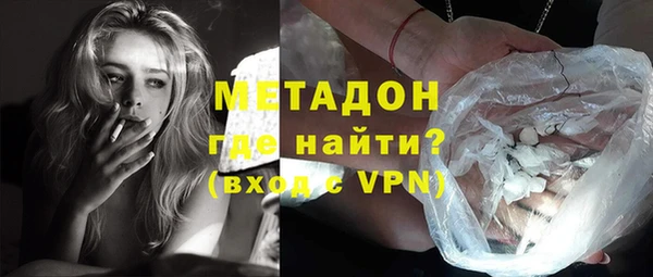 дживик Нефтекумск