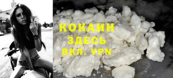 дживик Нефтекумск