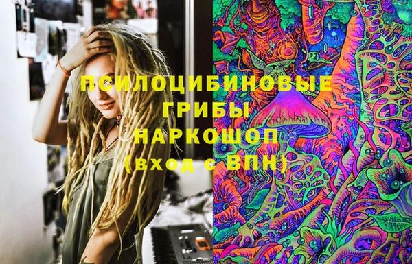 MESCALINE Баксан