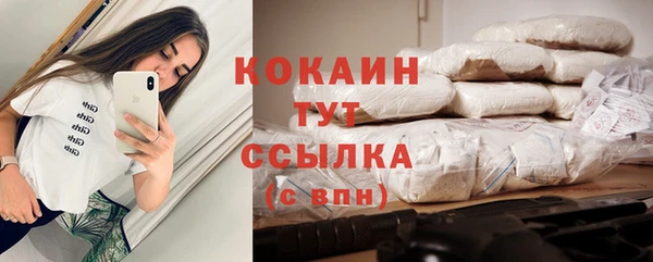 MESCALINE Наволоки