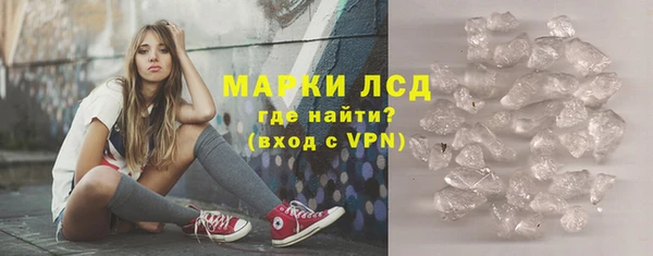 дживик Нефтекумск