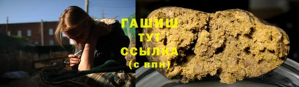 дживик Нефтекумск
