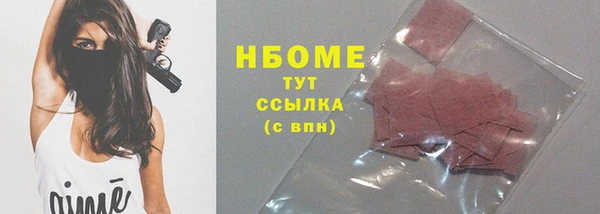 дживик Нефтекумск