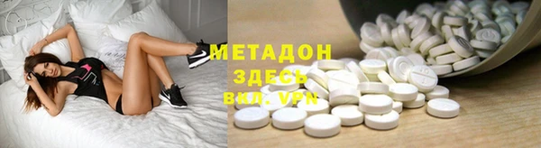 кристаллы Нея