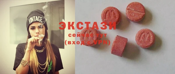 дживик Нефтекумск