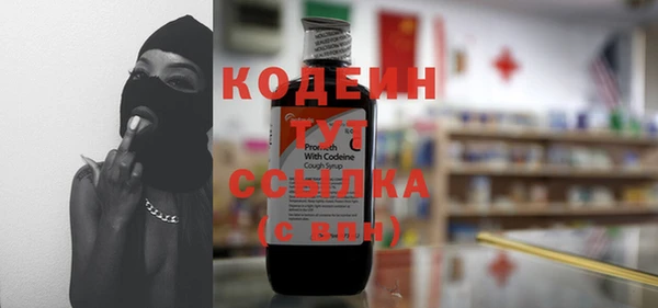 дживик Нефтекумск