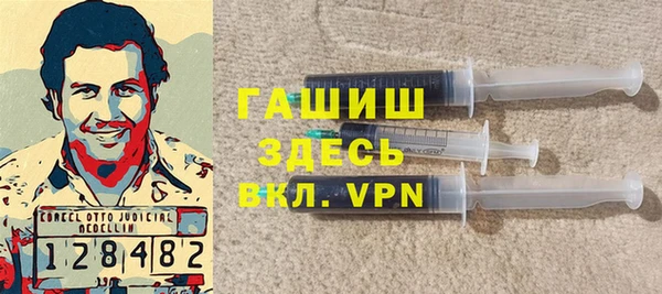 кристаллы Нея