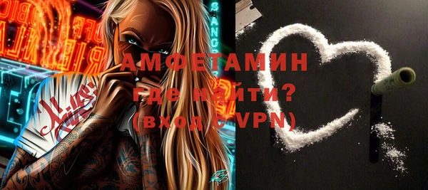 кристаллы Нея