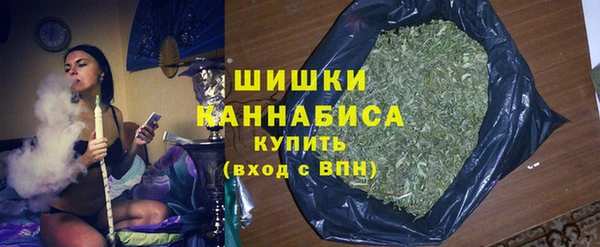 герыч Нефтегорск