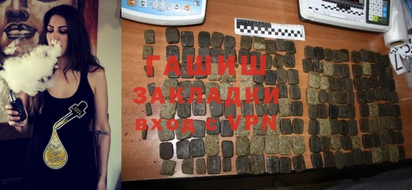 кристаллы Нея