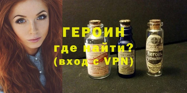 дживик Нефтекумск